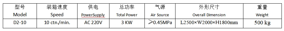 微信截图_20250315173823.png