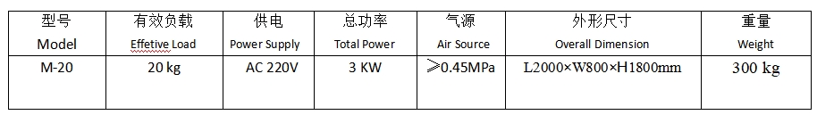 微信截图_20250315174502.png